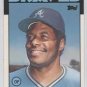 1986 Topps Traded 41T Ken Griffey