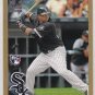 2010 Topps Update Gold US2 Dayan Viciedo