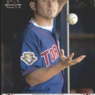 2002 Upper Deck 505 Chris Baker SR RC