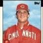 1986 Topps Traded 42T Bill Gullickson