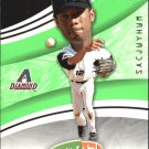 2004 Upper Deck Power Up 28 Roberto Alomar 2004 Upper Deck Power Up 28 Roberto Alomar