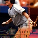 1995 Fleer 453 Craig Biggio