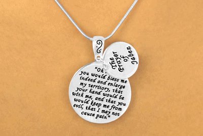 The Prayer Of Jabez - 1 Chronicles 4:10 - Charm and Necklace