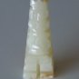Mexican Onyx - Brown & White Chess Set (small) with Board
