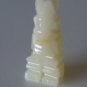Mexican Onyx - Brown & White Chess Set (small) with Board