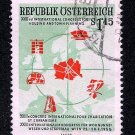 Austria 1956, ANKA 2011 # 1036, Used ##2