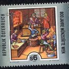Austria 1994, ANKA 2011# 2150, "Wien", 6 S, Used ##4