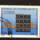 Austria 1986, ANKA 2011# 1869, "Telephon", 5 S, Used ##6