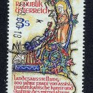 Austria 1982, ANKA 2011# 1734, "Asisi", 3 S, Used  ##7