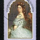 Austria 1998, ANKA 2011# 2294, "Elisabethr", 7 S, Used, ## 11