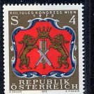 Austria 1973, ANKA 2011# 1453, "IULCS", 4 S, MINT, ## 12
