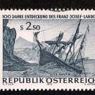 Austria 1973, ANKA 2011# 1451, "F-J-Land", 2.50 S, USED, ## 13