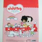 ddung And Her Nursery Friends File/Folder, Made In Korea