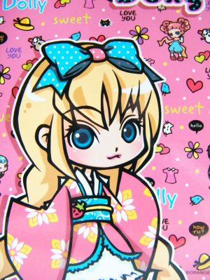 Lovely Kimono Dolly Small Notebook With Lines