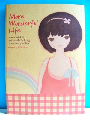 More Wonderful Life Big Blank Notebook/Sketchbook,Made In Korea