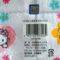 Hello Kitty Sanrio Face Towel,Made In Japan