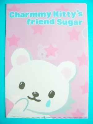 Charmy Kitty's Friend Sugar Folder,Made In Japan
