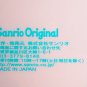 Charmy Kitty's Friend Sugar Folder,Made In Japan