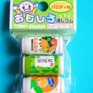 Japanese Drink Can Easer Set (Set Of 3),Made In Japan