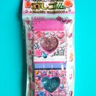 Bling Bling Eraser Set With Rose Mascots (Set Of 2)