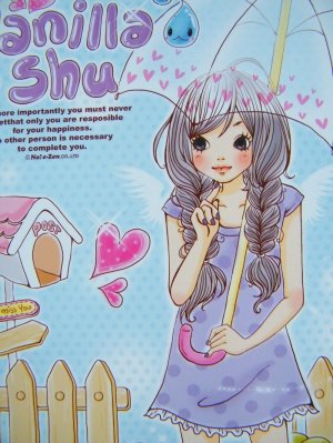 Korean Vanilla Shu Blank Notebook/Sketchbook