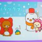 San -X Rilakkumar Bear Christmas Holidays Clear File Folder,Made In Japan