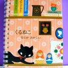 Cat With Matryoshka Dolls Hardcover Notebook With Lines, Made In Korea