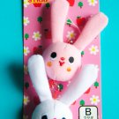 Kawaii Bunny Twins Phone Strap/Charm