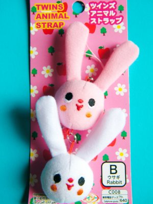 Kawaii Bunny Twins Phone Strap/Charm