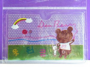 Korean Dear Bear Skinny Double Pockets Clear Plastic Card Case