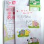 Kawaii Animals With Blankets Letter Set, Made In Japan