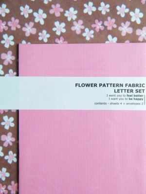 Korean Flower Pattern Fabric Letter Set (B)