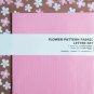 Korean Flower Pattern Fabric Letter Set (B)