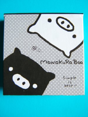Kawaii Monokuro Boo Memo Pad