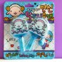 Loving Ram Pencil Caps/Toppers/Erasers Set