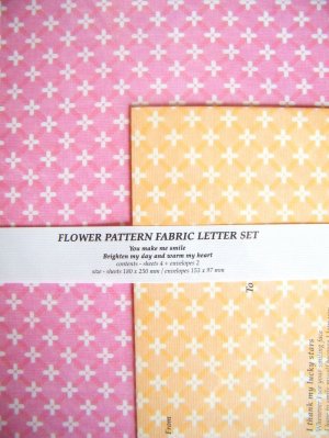 Korean Flower Pattern Fabric Letter Set (C)