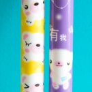 Kawaii White Bear Ballpoint Pens With Beads (Set Of 2)