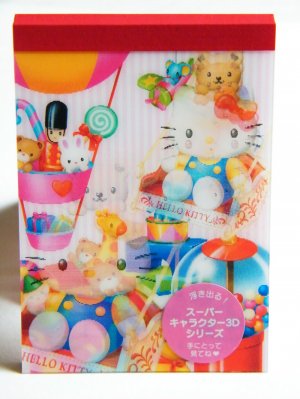 Hello Kitty Nursery Room Sanrio Memo Pad With Lines, Made In Japan