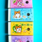 Kawaii Hamu Hamu Eraser With Bell (Choose 1 Out Of 4)