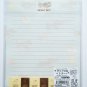 Kawaii Sunny Sky Puppy Letter Set, Made In Japan