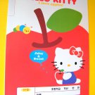 Hello Kitty Children A4 Notebook