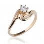 Real Round Cut Diamond Engagement Ring 14K Yellow Gold