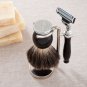 Modern or Monogram Badger Hair Brush and Razor Shaving Set-Free Personalization