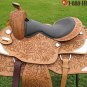Hilason Western Show Equtation Pleasure Saddle 16