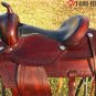 Hilason Flex-Tree Trail Pleasure Western Saddle 18 T261