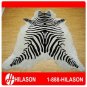 ZEBRA PRINT HAIR ON LEATHER BRAZILIAN COWHIDE RUG 503