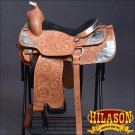 OS208F- HILASON WESTERN EQUITATION SHOW TRAIL PLEASURE SADDLE 16