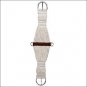 34 inch WEAVER LEATHER NATURAL MOHAIR BLEND 27 STRAND ROPER CINCH