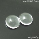 1000pcs/pack Domed Clear Glass Rounds Cabochons,8x8mm,ID10388