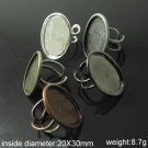 50pcs/pack,Brass,Oval Shaped Ring Bases,20X30mm,ID2572